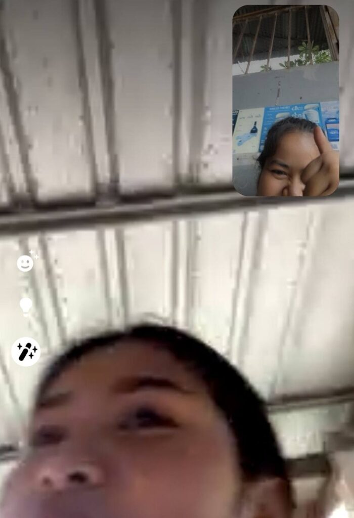 อันดับ 1