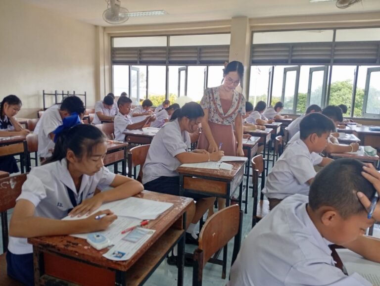 บรรจุได้สำเร็จ