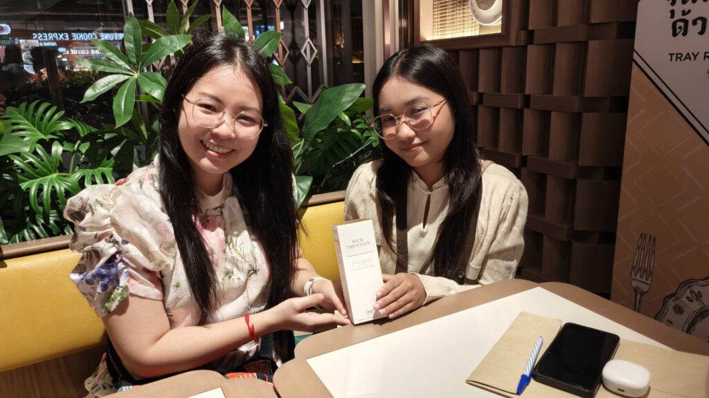 ครูแอมมี่