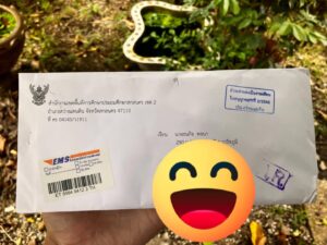 รีวิวสอบครูผู้ช่วย